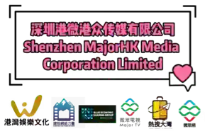 gangweizhong