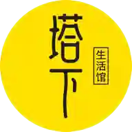 taxia